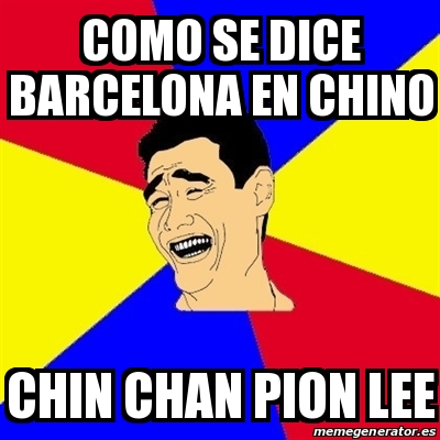 Meme Yao Ming - Como Se Dice Barcelona En Chino Chin Chan Pion Lee ...